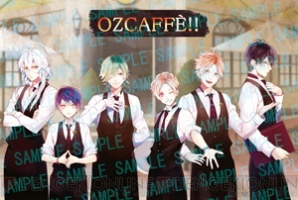 “OZMAFIA!!　カフェin京都!!”