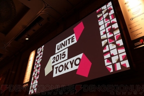 “Unite 2015 Tokyo”