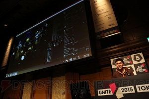 VR時代に役立つ基礎知識が満載。New 3DSのサポートやUnity 5について語られた基調講演を総まとめ