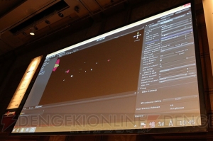 VR時代に役立つ基礎知識が満載。New 3DSのサポートやUnity 5について語られた基調講演を総まとめ