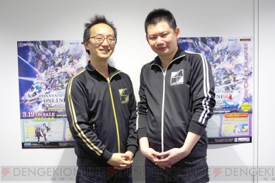 『ファンタシースターオンライン2 es』