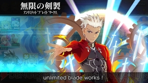 『乖離性MA』×『Fate/stay night UBW』