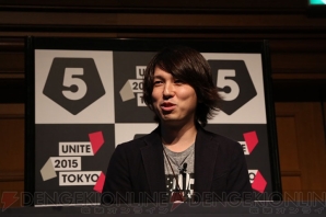 “Unite 2015 Tokyo”