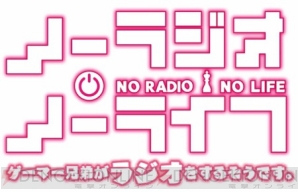 【4月15日の記事まとめ】