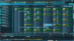 『PSO2』“究極なる機甲”の情報が公開。新クラススキルやPA・テクニックなど追加要素多数！