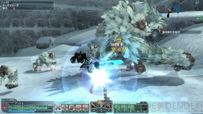 『ファンタシースターオンライン2』