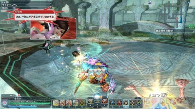 『ファンタシースターオンライン2』