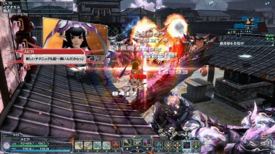 『ファンタシースターオンライン2』