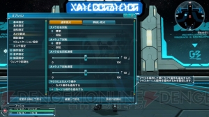 『PSO2』“究極なる機甲”の情報が公開。新クラススキルやPA・テクニックなど追加要素多数！