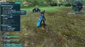 『PSO2』“究極なる機甲”の情報が公開。新クラススキルやPA・テクニックなど追加要素多数！