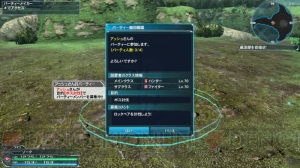 『PSO2』“究極なる機甲”の情報が公開。新クラススキルやPA・テクニックなど追加要素多数！