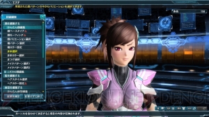 『PSO2』“究極なる機甲”の情報が公開。新クラススキルやPA・テクニックなど追加要素多数！