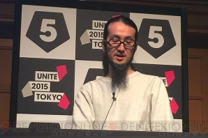 “Unite 2015 Tokyo”