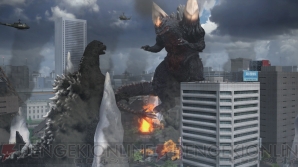 『ゴジラ-GODZILLA-VS』