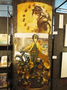 “黒星紅白展 etoile”が本日より開催。『キノの旅』などのイラストや貴重なラフ画が多数展示