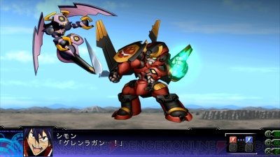 第3次スーパーロボット大戦z 天獄篇 Dlc9 16話を スパロボ 好きライターが紹介 電撃オンライン