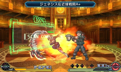 『プロジェクト クロスゾーン2』に『.hack//G.U.』のハセヲや『龍が如く』の桐生らが続々参戦！