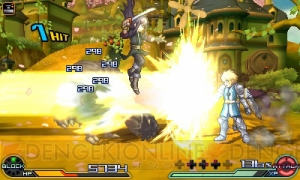 『プロジェクト クロスゾーン2』に『.hack//G.U.』のハセヲや『龍が如く』の桐生らが続々参戦！