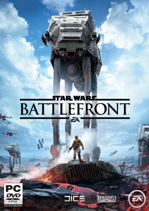 『スター・ウォーズ バトルフロント』