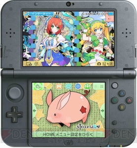 3DS『ステラ グロウ』の店舗別特典は18種！ 歌魔法CDやB2タペストリーなどがずらり