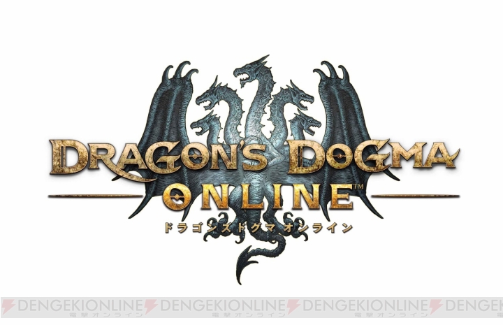 『ドラゴンズドグマ オンライン』アルファテストレビュー。初期4ジョブのプレイ感やサイクロプス戦をレポート