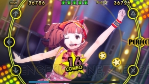 『P4D』の陽介は思わず恋するカッコよさ！ かなみん＆陽介のダンスステージをレビュー!!