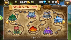 『パズドラ』超えの世界8,000万DLアプリ、 ディレクションRPG『ソウルクラッシュ』はなぜおもしろい？