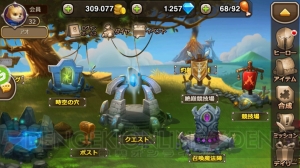 『パズドラ』超えの世界8,000万DLアプリ、 ディレクションRPG『ソウルクラッシュ』はなぜおもしろい？