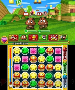 『パズマリ』を一足先に遊べる“おためし版”が配信開始。マリオチーム、ルイージチームからお好みで