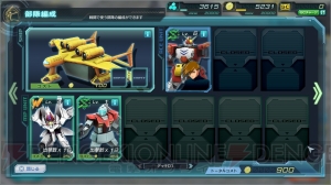 『ガンダムジオラマフロント』をゆっくりのんびり楽しむ無課金プレイ日記が開始