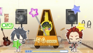 PS Vita/PSP版『学園ヘヴン2』発売！ OP動画やちびキャラたちのミニゲームをチェックしよう