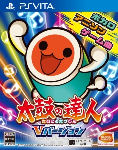 PS Vita『太鼓の達人 Vバージョン』が7月9日発売！ 今までにない大人向けの『太鼓の達人』が登場