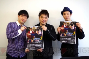 舞台『逆転裁判2』インタビューで関係者を直撃！ 今回のポイントは自分自身をどう逆転していくか!?