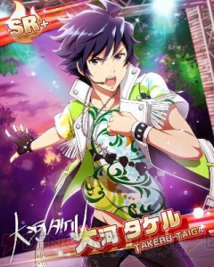 『アイドルマスター SideM』岸本さとる先生が描く“牙崎 漣”のイラスト色紙をプレゼント！