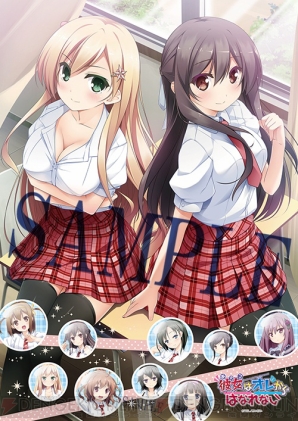 『電撃屋グッズ紹介』