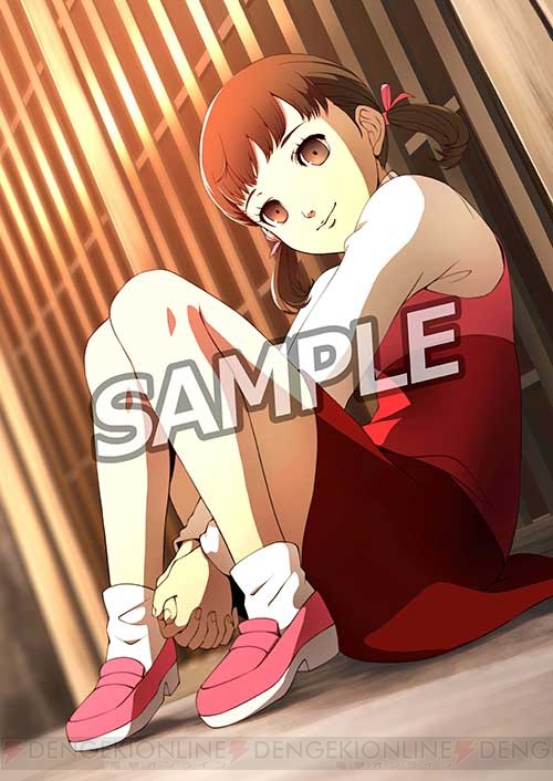 『P4D』セクシーな腰つきで魅せる直斗のダンス動画に注目。特典イラストの完成版も到着