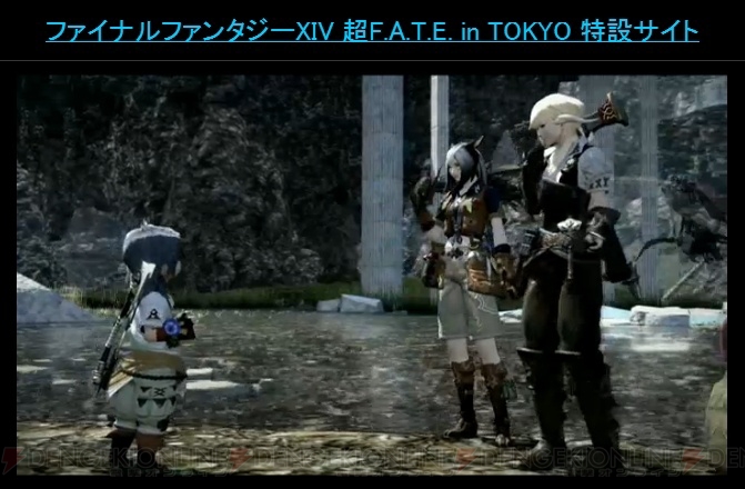 『FFXIV：蒼天のイシュガルド』新情報まとめ。新エリア世界設定から新ベンチ、格ゲー化プロジェクト（？）まで