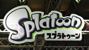 『スプラトゥーン』最新バージョンをレビュー。新装備のバリアで戦術はどう変わる？【超会議2015】 