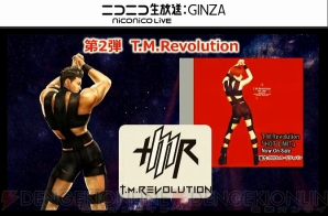 『戦国BASARA4 皇』