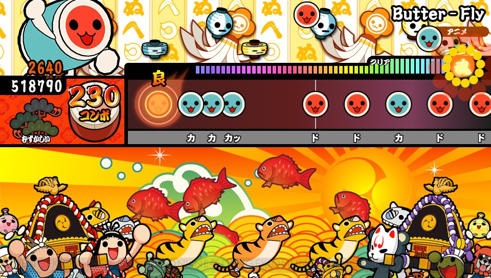 太鼓の達人 Vバージョン 収録楽曲の続報が公開 暗殺教室 からは殺せんせーが登場 電撃オンライン 太鼓の達人 Vバージョン 収録楽曲の続報が公開 暗殺教室 からは殺せんせーが登場 電撃オンライン