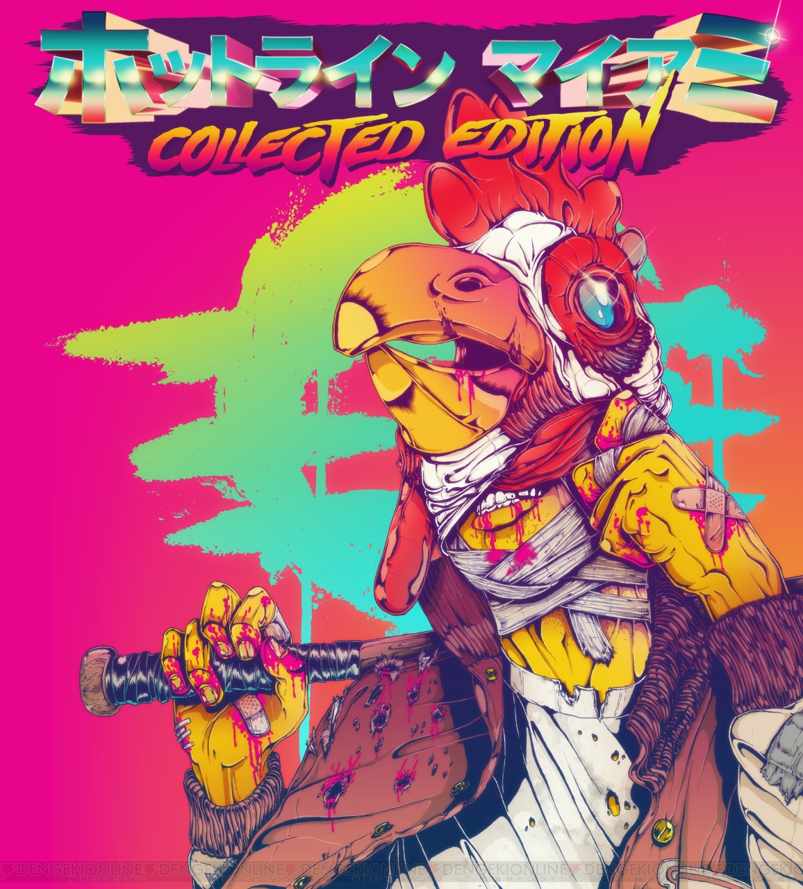 hotline miami 1 soundtrack listing hotline miami 1 soundtrack listing