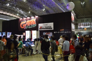 “超ゲームエリア”に古今東西いろんなゲームが大集合！ “ごきぶりポーカー”も遊べる【超会議2015】