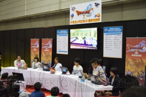 “超ゲームエリア”に古今東西いろんなゲームが大集合！ “ごきぶりポーカー”も遊べる【超会議2015】