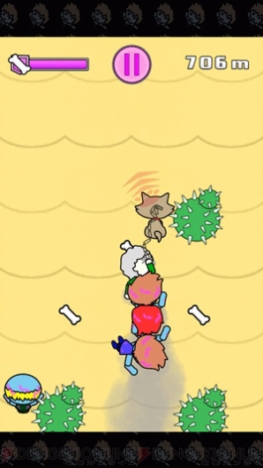 『つくれん』プロジェクト