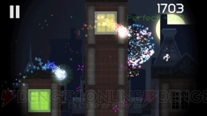 カプコンの新人が作ったアプリが登場！ 『つくれんV』『つくれんH』無料配信中