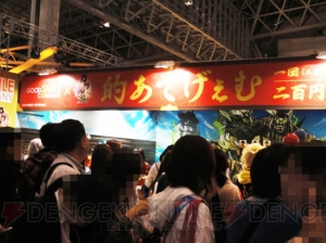 注目の展示物＆ユニークなブースをまとめてみた。足湯に、青鬼に、ロボマツコに【超会議2015】