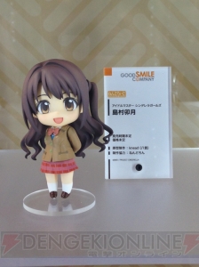 注目の展示物＆ユニークなブースをまとめてみた。足湯に、青鬼に、ロボマツコに【超会議2015】