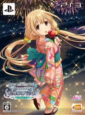 シンデレラガールズ G4u パック Vol 3 メインアイドルは双葉杏 アニメの2nd Seasonは7月17日放送 電撃オンライン