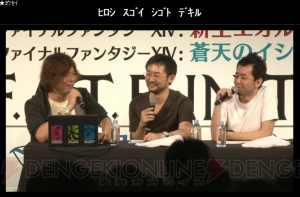 『FFXIV』新種族はやっぱりヴィエラの予定だった？ 開発メインスタッフのWひろしが語る裏話のアレコレ