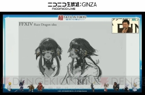 『FFXIV』新種族はやっぱりヴィエラの予定だった？ 開発メインスタッフのWひろしが語る裏話のアレコレ